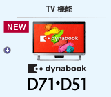 I[CfXNgbviTV@\j dynabook D71ED51