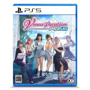 Venus Vacation PRISM -DEAD OR ALIVE Xtreme-