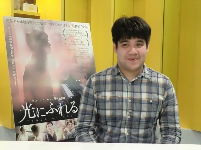 台湾の盲目のピアニスト ホアン・ユィシアン「演技とピアノ、表現をするという点では同じ」