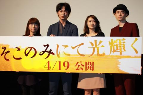 綾野剛、ネガティブPRも主演映画「そこのみにて光輝く」に「何かが残ってくれれば」と自信