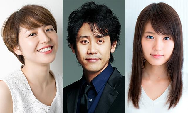 「アイアムアヒーロー」に主演する 大泉洋と共演の有村架純＆長澤まさみ