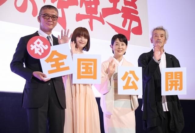 吉永小百合、東京・大阪の映画館再開に感無量「とても幸せ」 広瀬すずとコロナ収束後の食事の約束も