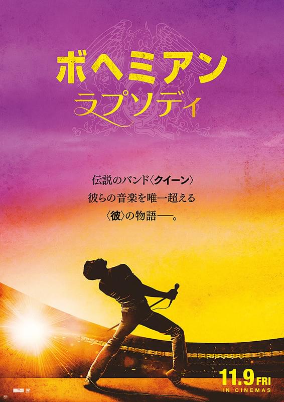 【12月最新版】本当に面白いおすすめ映画ランキングTOP30 絶対に何度も見るべき“傑作”を紹介