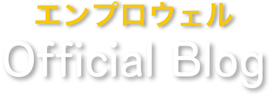 ある電機屋のメモ帳