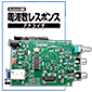 Bluetooth gX|XEAiCU qtXyVo[Wyiz