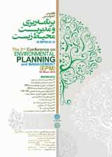 بررسی تطبیقی قوانین حفاظت از سقوطOSHA با مبحث دوازدهم مقررات ملی ساختمان