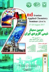 2nd seminar of Iran applied chemistry