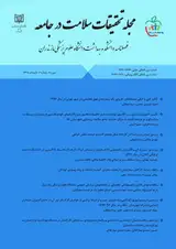 بررسی میزان حوادث و تلفات آب در شبکه توزیع آب شرب شهر ازنا و عوامل موثر بر آن در سال های ۱۳۸۷تا۱۳۹۳