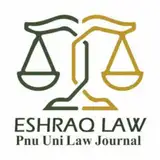 Eshraq Law