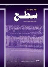 بررسی نقش نانوالیاف اتیل سلولز در جدایش کاتدی پوشش پلی یورتان خطوط لوله فولادی