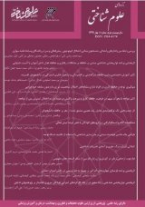 بررسی رابطه بین رفتارهای رانندگی، جستجوی بینایی، اختلال کم‌توجهی_بیش‌فعالی و سن در رانندگان وسایط نقلیه سواری