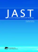 Numerical Study of the Effect of Tip Clearance and Rotor-Stator Distance on the Performance of an Axial Turbine