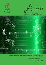 تقابل اثر نالوکسان با ناباروری القایی سیستم نیتریک اکساید در مدل حیوانی تخمدان پلی کیستیک