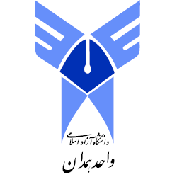 Islamic Azad University of Hamadan