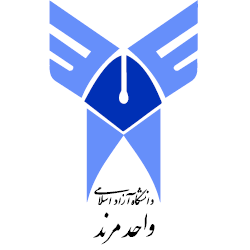 Islamic Azad University of Marand