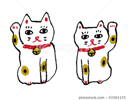 Lucky Cat 43565155