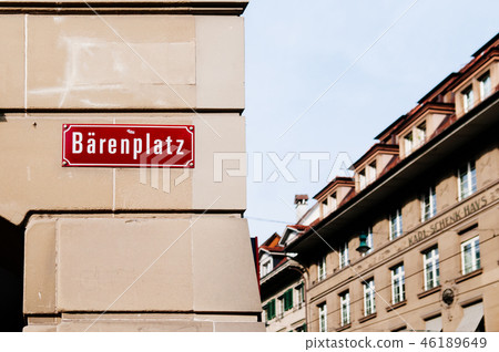 Bern old street sign building wall, Switzerland 46189649