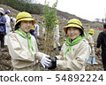 Green boy's group to plant trees 54892224