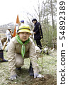 Green boy's group to plant trees 54892389