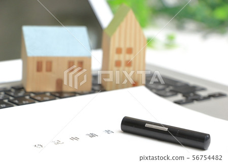 Registration Application Real Estate Document Seal Image 56754482