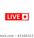 Live Stream sign. Red symbol, button of live 65166523