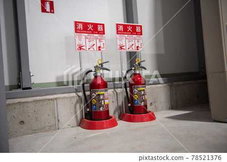 Fire extinguishers installed within the facility 78521376