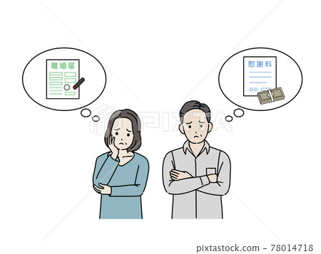 Middle-aged and older couples thinking about divorce, divorce report, consolation fee, catastrophic men and women, middle-aged illustration material 78014718