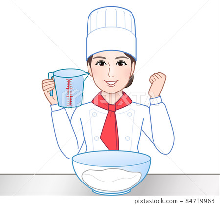 A woman dressed as a cook 84719963