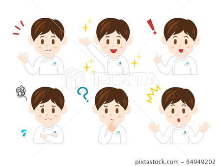 Person Illustration Upper Body Set: Male Healthcare Worker Nurse 84949202