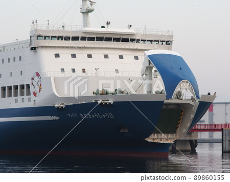 Ferry Kitakyushu II 89860155