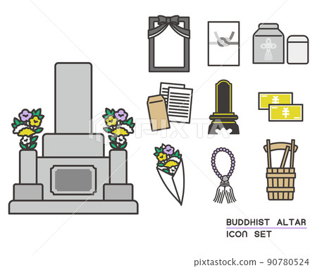 Funeral and Buddhist affairs icon vector illustration material / funeral / grave / end of life 90780524