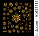 Gold mandala on black background 91638516