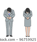 Men and women in suits bowing 96759925