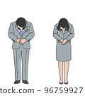 Men and women in suits bowing with masks 96759927