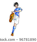 A soccer player who shoots a man 96781890