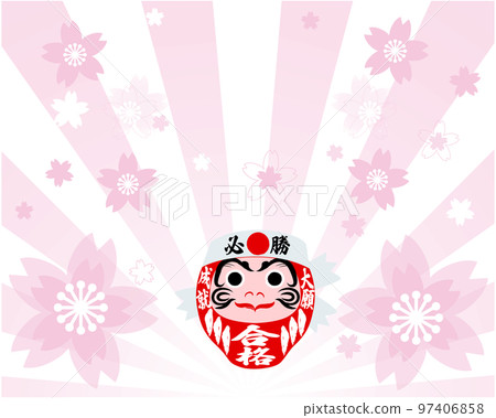 Cheering for exam students Praying for passing exams with cherry blossoms in bloom Red daruma light rays No text 97406858