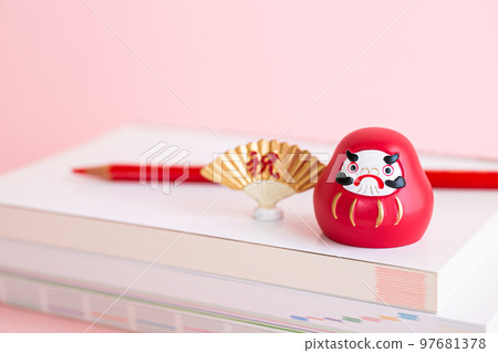 Reference book and passing daruma image material for exam study 97681378