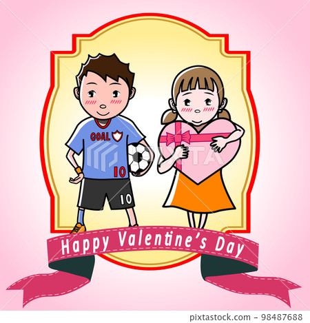 valentine's day elementary school students 98487688