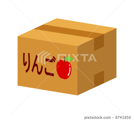 Apple Box 8741850