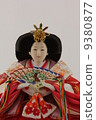 Hina doll 9380877