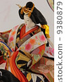 Hina doll 9380879