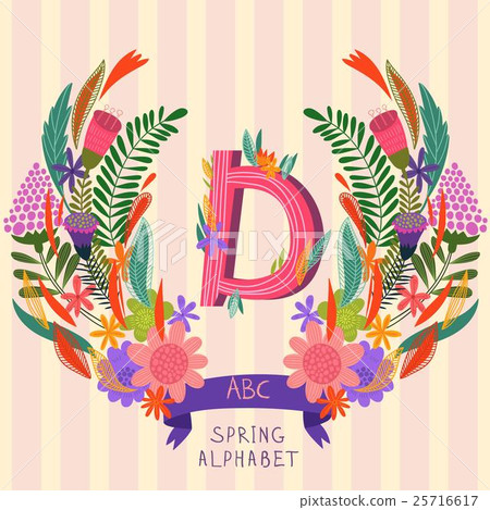 The letter D. Floral hand drawn monogram  25716617