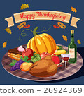 Thanksgiving Day concept, cartoon style 26924369