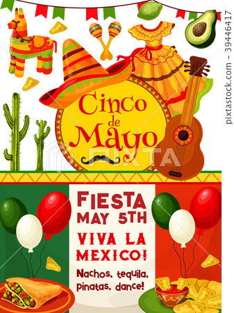 Cinco de Mayo, Viva Mexico fiesta party invitation 39446417