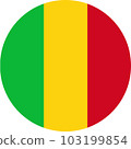 round Malinese flag of Mali 103199854