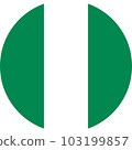 round Nigerian flag of Nigeria 103199857