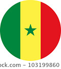 round Senegalese flag of Senegal 103199860