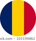 round Chadian flag of Chad 103199862