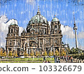 Berliner dom drawing marker from foto 103326679