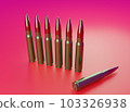 Several automatic cartridges mounted vertically and one dropped 103326938